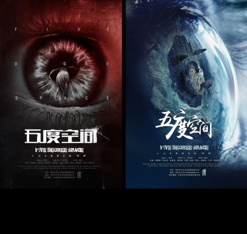 无锡办理不动产证流程
